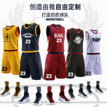 Basketball suit suit Mens custom college sports jersey Game training uniform Personality printed jersey Basketball suit