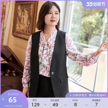 (clear bin RMB80 ) Large code Female dress Fat mm method Strap V Collar Crushed Flowers Jo its yarn Design Snow-spinning Shirt