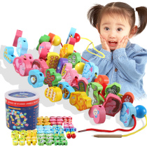 Qiaozhixu Beaded Toy Baby Toys Educational Beads 3-6 Years Old Girls Boys Children Early Childhood Building Block Toys