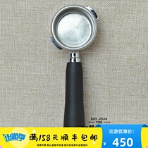 Italy ASTORIA-PLUS-4-YOU OTOLIA SEMIAUTOMATIC COFFEE MACHINE WITHOUT BOTTOM HANDLE 58mm