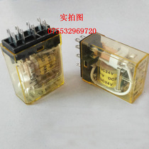 Brand new original RY2S-ULRY4S-UL AC24V