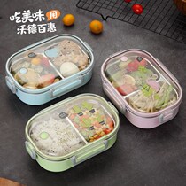 Children stainless steel 304 material student lunch box Cute girl Japanese ins net red lunch box High Yan value girls