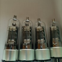 Tube early Guiguang 6p13p sound is unique dynamic and beautiful can be directly replaced by 6p13p 6n13n