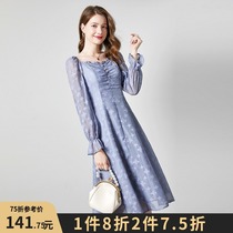 Time-style vintage long dress 2021 New temperament square collar texture long sleeve lace dress