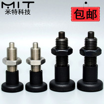 GN613 threaded indexing pin gantt stainless steel knob plunger reset self-lock split positioning column spring plunger