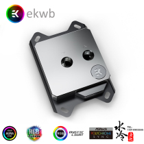 EK-Velocity AMD sharp Dragon 3 CPU water cold head AM4 electroplating copper plate Shengguang RGB synchronous EKWB