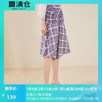 Counter Tricolor 2020 Spring womens high waist irregular a-line skirt plaid silk cotton S910421Q10