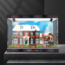 Dust-proof box applicable Lego 21330 Little ghost When home Contained Box acrylic building Toy Model Hood Display Case