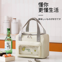 Aluminum foil insulation lunch box bag Office worker cute portable bag Japanese student packed lunch urination bag when carrying rice bag