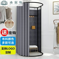 Shopping mall temporary mobile fitting room Clothing store floor-to-ceiling portable foldable simple dressing room display rack curtain