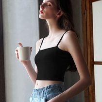 Beauty back harness vest female summer 2022 new bra one-piece new u type with chest cushion oblitertiy and anti-walking light