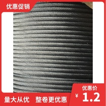 4mm non-rotating wire rope galvanized steel wire rope steel core wire rope crane electric hoist special rope