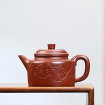 (1 yuan starting ) hand mud - drawn del pot Di teacher Huanglong - shan original mine clearing cement purple - kettle teapot