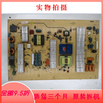 Disassemble Skyworth 42E81RX power 5800-P47TLK-0000 168P-P47TLK-00