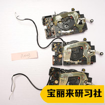 Automatic Organ Machine Handpiece Panel Faulty Items Accessories Spot