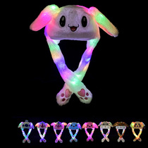 Lady trembles hat stuffed rabbit ears will move hat children cartoon embroidery bright light hat long ear luminous hat