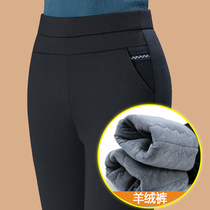 2021 Winter New plus velvet Padded cashmere pants leggings women wear high waist feet pants warm pants cotton pants