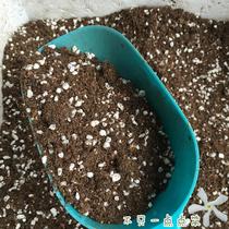 Planting soil imported charcoal soil perlite vermiculite blending grass charcoal various soil fleshy soil orchid soil