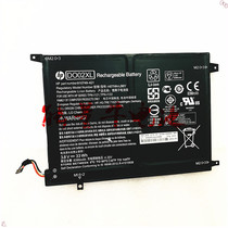 Suitable TPN-I121 TPN-I122 HSTNN-LB6Y DO02XL 81049-421 laptop battery