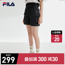 FILA FILA Fiele womens knitted shorts 2021 summer breathable loose five-point overalls casual sweatpants