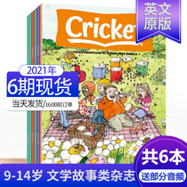 (With audio 6) Cricket Cricket childrens book 2021 2-9 month American childrens book Literature Journal Magazine 9-14 years old primary and secondary school students story reading English Miscellaneous