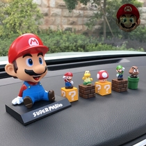 Mario high-end car ornaments Super Mary Brothers cute shaking head doll car accessories creative cartoon tide