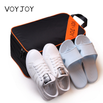 VOYJOY new dustproof shoe bag business trip portable shoe storage bag large capacity can be separated finishing bag tide