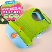 American OXO super soft portable silicone bib baby waterproof eating baby feeding saliva bib rice pocket