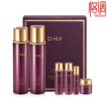 The new version of LG OHUI OHUI plastic repair moisturizing moisturizing lotion anti-wrinkle set Korean anti-time and space firming skin care