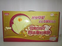 Yili baby sleeping bag Autumn and winter childrens anti-kick quilt Spring and autumn thin baby sleeping bag thickened spring and summer