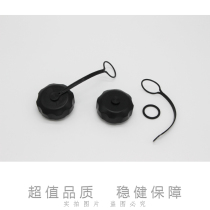 Suitable for small J6 urea cover pilot Jiefang J6PJ6L day V Dragon V stainless steel gas drive urea box J6 accessories