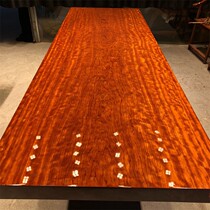 Size: 256*83*7 5 authentic Ba flower Big Board domineering manager table leisure table and chair combination