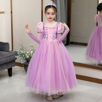 Halloween Childrens Costume Aisha Girl Princess Sophia Dress Long Hair Frozen Dress