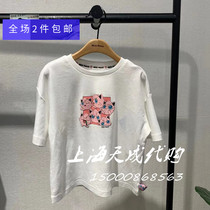 F2DAB2162 minipeace Taiping bird childrens clothing special cabinet 2021 Summer new parent-child T-shirt F0DAB2186