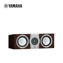 YAMAHA Yamaha Soavo900C home theater flagship in the licensed regular invoice