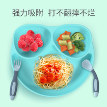 Baby plate Sucker type baby childrens grid partition Auxiliary food bowl Silicone learning to eat training fork spoon straw set