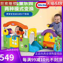  Little Tikes Little Tikes new version of variety Childrens paradise Baby learning house Childrens educational toys