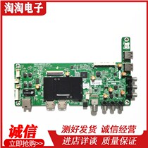 Skyworth 55 40 50X5 55S9 55E3500 motherboard 5800-A9R200-0P70 0P80 screen optional