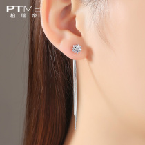 Round face thin earrings sterling silver earrings womens summer temperament long tassel stud earrings earrings 202021 new trend