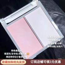 ZENN TH two-color high-gloss powder matte repair volume body face brightening blush all-in-one plate PK07wt905