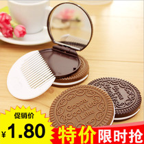 Portable Foldable Small Mirror Makeup Mirror Korean Creative Personality Chocolate Sandwich Biscuit Makeup Mirror