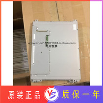 Original Kyocera TCG121SVLPAANN-AN20