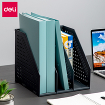 Dalii File frame multi-layer telescopic book stand foldable integrated file rack free of installation office supplies folder storage box file data sorting students use desktop stationery basket basket