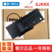 Dell Latitude E 5580 5480 5280 3520 3530 gjknx original laptop battery