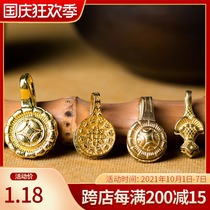 Counter card domestic brass conch leaf nine palace gossip Tibetan DIY accessories rosary counter