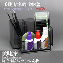 (Day special price) Grafting eyelashes semi-permanent tool cosmetics storage box desktop finishing shelf