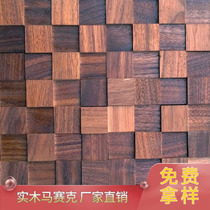 Black walnut solid wooden horse Syke background wall simple art high and low concave and convex log manufacturer MFZ-S025