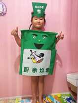 New garbage sorting Cartoon Doll costume four-color trash can performance props clothes drama performance props clothing