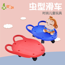 Rice grain childrens toys kindergarten square scooter hand scooter sensory integration training equipment worm pulley