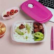 Tupperware Si Likang lunch partner 3-piece microwave heating portable student lunch box lunch box flagship official website